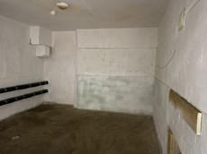 Нежилое помещение.Каждое помещение_комната, входящее в состав реализуемого объекта .город Москва, Лобненская улица, дом 2 - не указано не указано_17.JPG