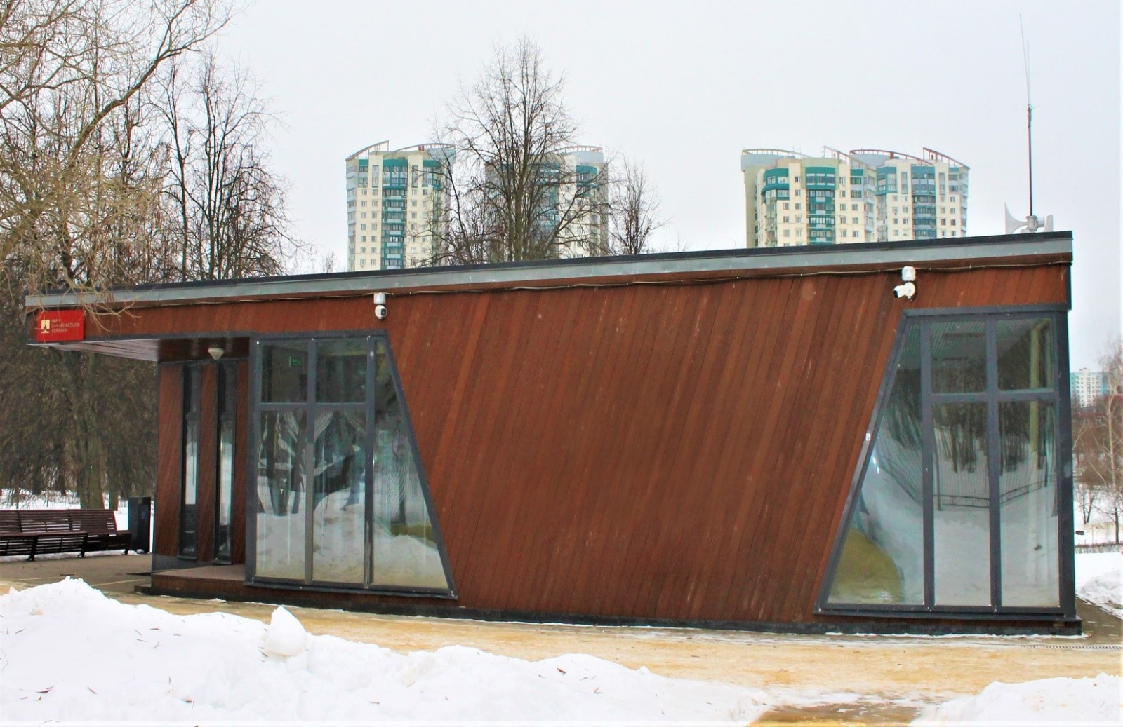 ГП16839930.Нестационарный объект_Павильон.Внешний вид объекта_3.jpeg