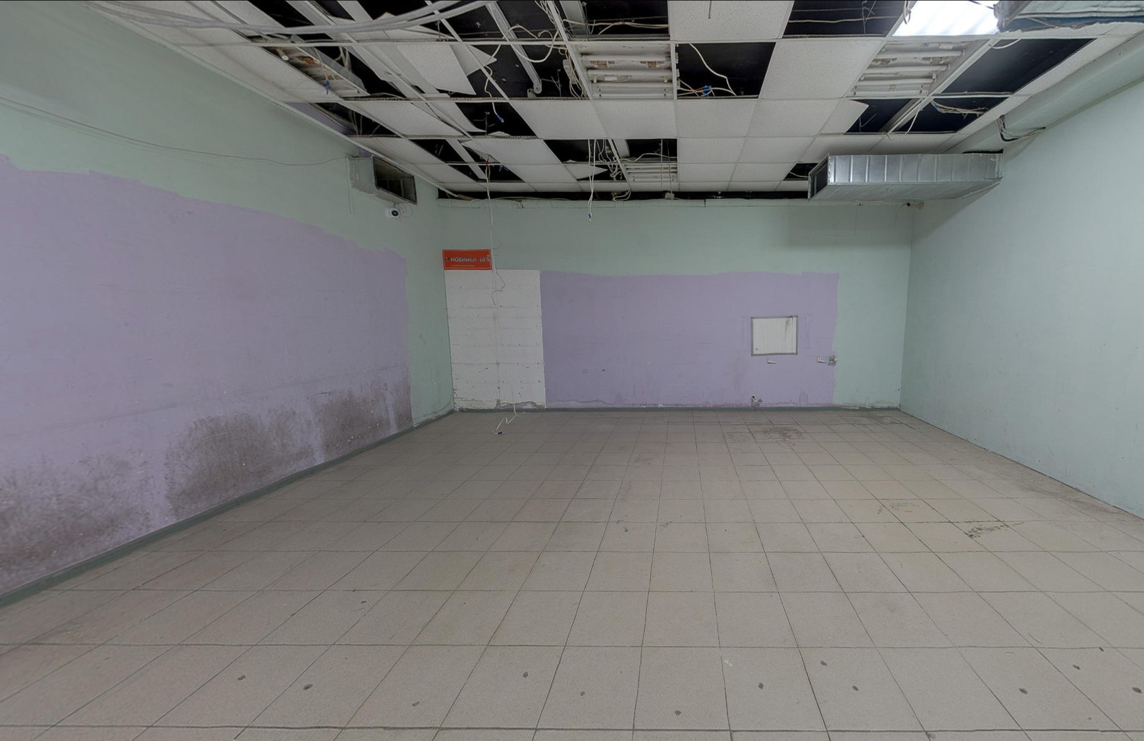 ГП16902058.Нежилое помещение.Каждое помещение_комната, входящее в состав реализуемого объекта _3.jpg