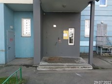 ГП16917854.Квартира.Входная группа объекта.jpg