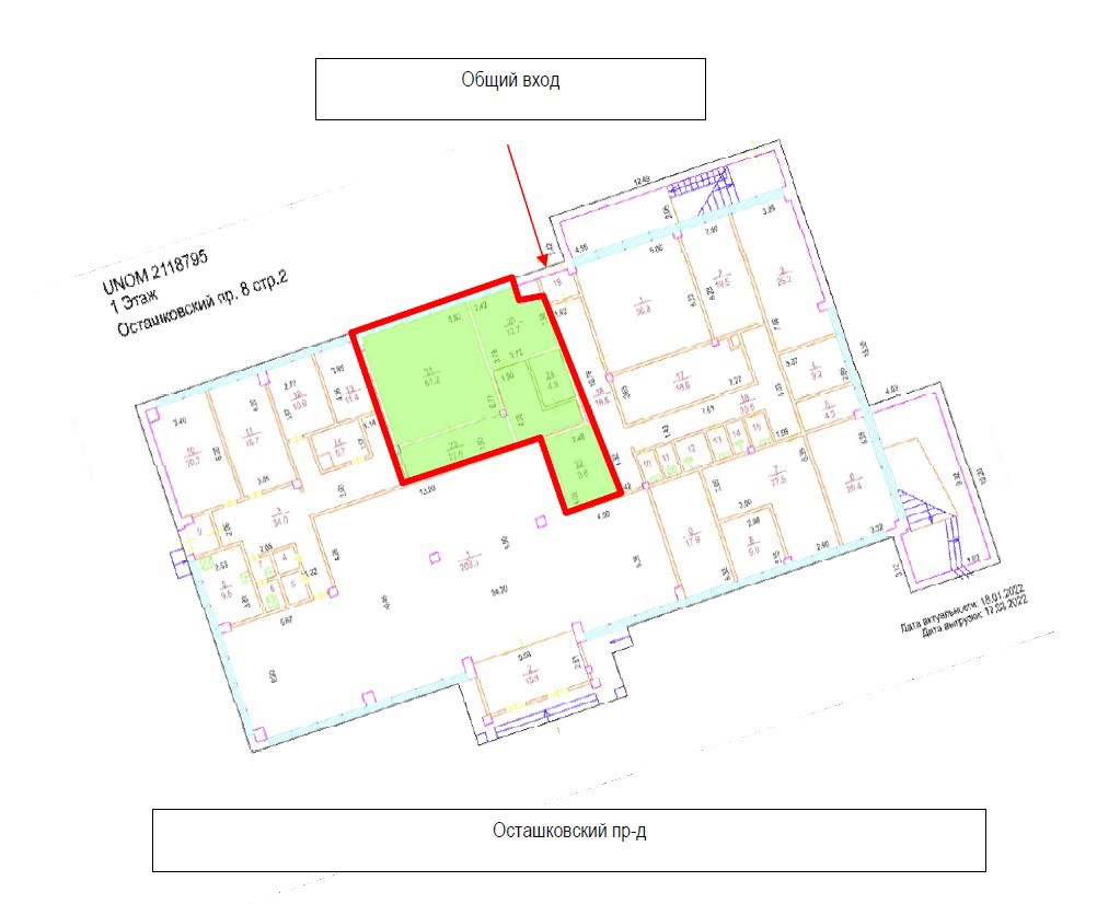 ГП16914528.Нежилое помещение.План этажа _поэтажный_ с указанием границ реализуемого объекта_2.jpg
