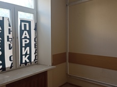Нежилое помещение.Каждое помещение_комната, входящее в состав реализуемого объекта .Российская Федерация, город Москва, внутригородская территория муниципальный округ Красносельский, Красносельский тупик, дом 5 - не указано не указано_10.jpg