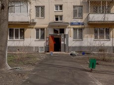 ГП16898577.Квартира.Входная группа объекта.jpg