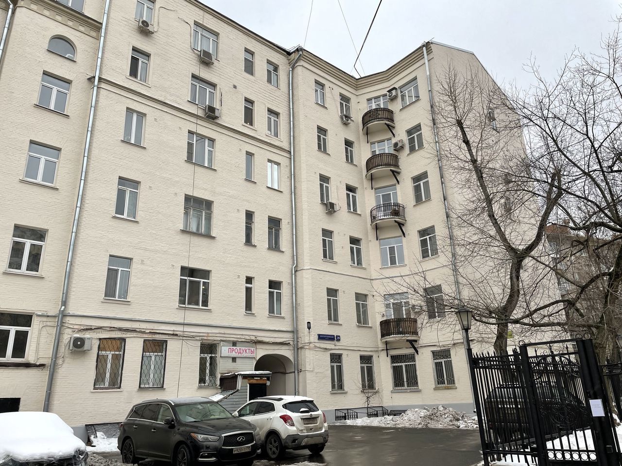ГП16917751.Нежилое помещение.Общий фасад здания.jpg