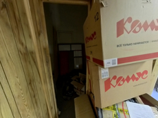 ГП16916453.Нежилое помещение.Каждое помещение_комната, входящее в состав реализуемого объекта _9.jpg