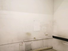 Нежилое помещение.Каждое помещение_комната, входящее в состав реализуемого объекта .г. Москва, ул. Большая Юшуньская, Дом 7 - Этаж _2 Этаж _2_11.jpg