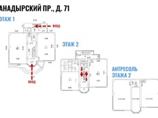 ГП16918075.Здание.План здания.JPG