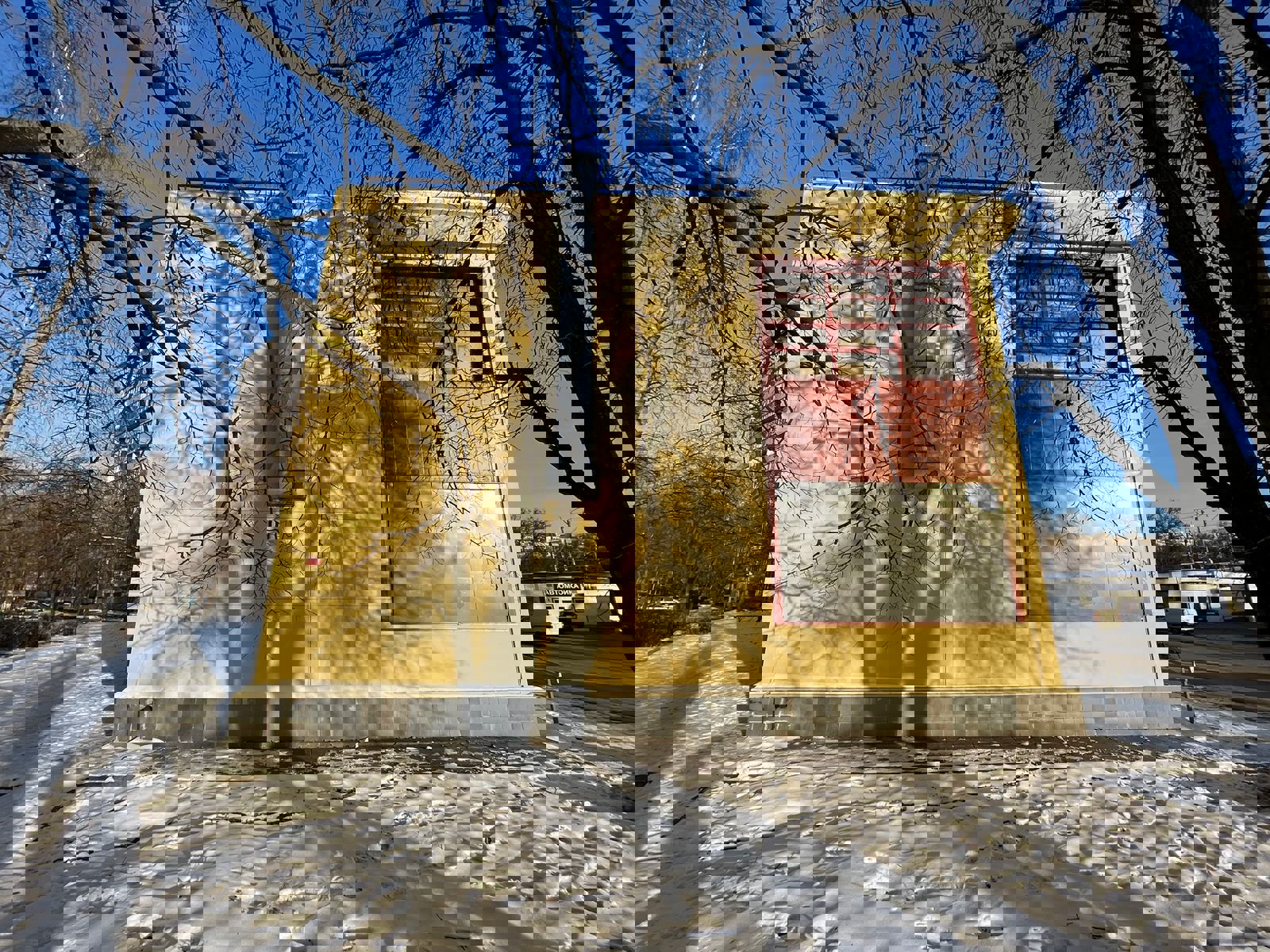 ГП16918075.Здание.Общий фасад здания_2.jpeg