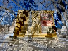 ГП16918075.Здание.Общий фасад здания_2.jpeg