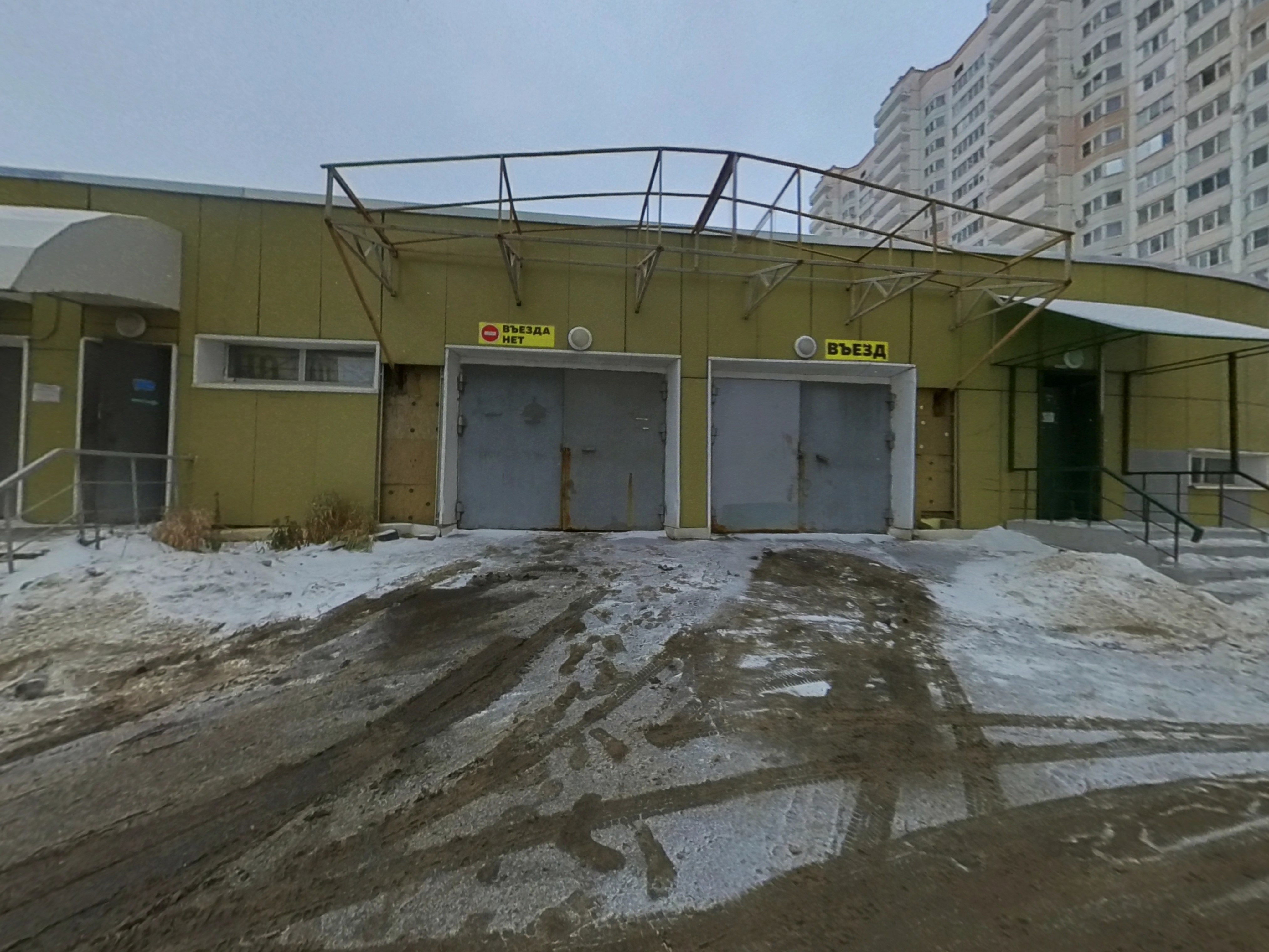 ГП16920696.Здание_земельный участок.Входная группа объекта.jpg