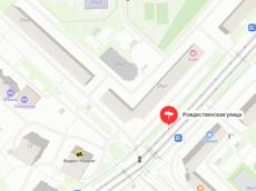 ГП16920696.Здание_земельный участок.Близлежащие дороги или автомагистрали с указанием их наименований.jpg