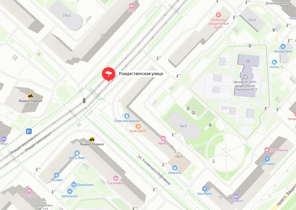 ГП16920693.Здание_земельный участок.Подъездные пути.jpg