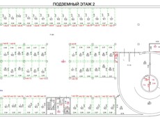 ГП16920693.Здание_земельный участок.План здания_2.jpg