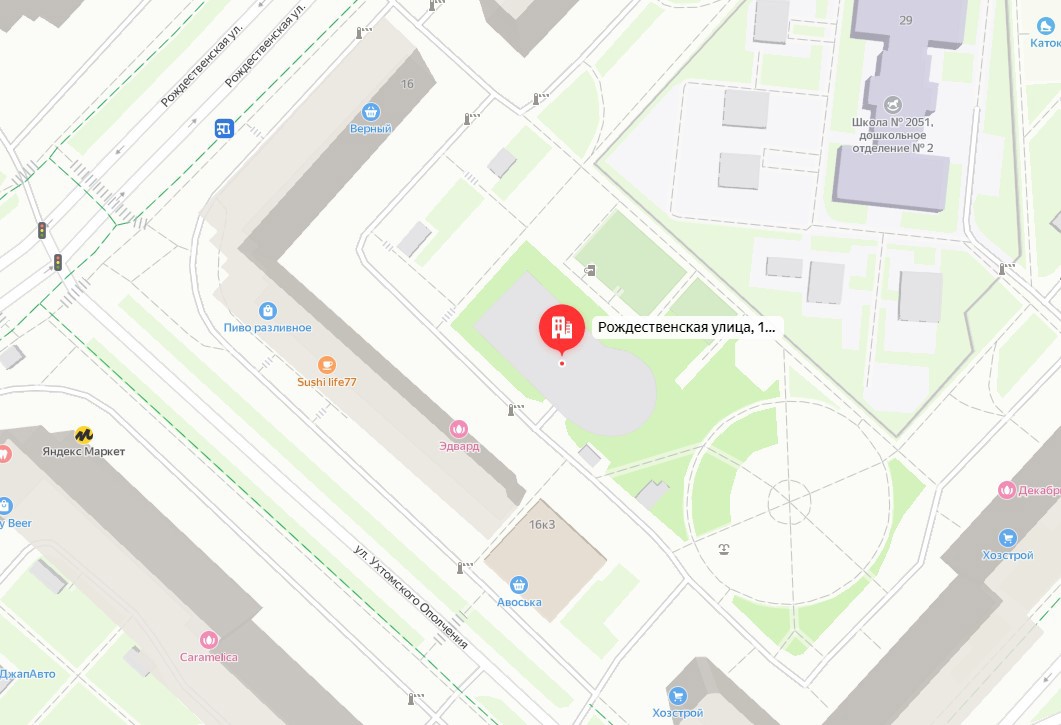 ГП16920693.Здание_земельный участок.Близлежащие дороги или автомагистрали с указанием их наименований.jpg