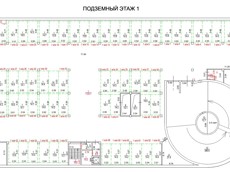 ГП16920693.Здание_земельный участок.План здания.jpg