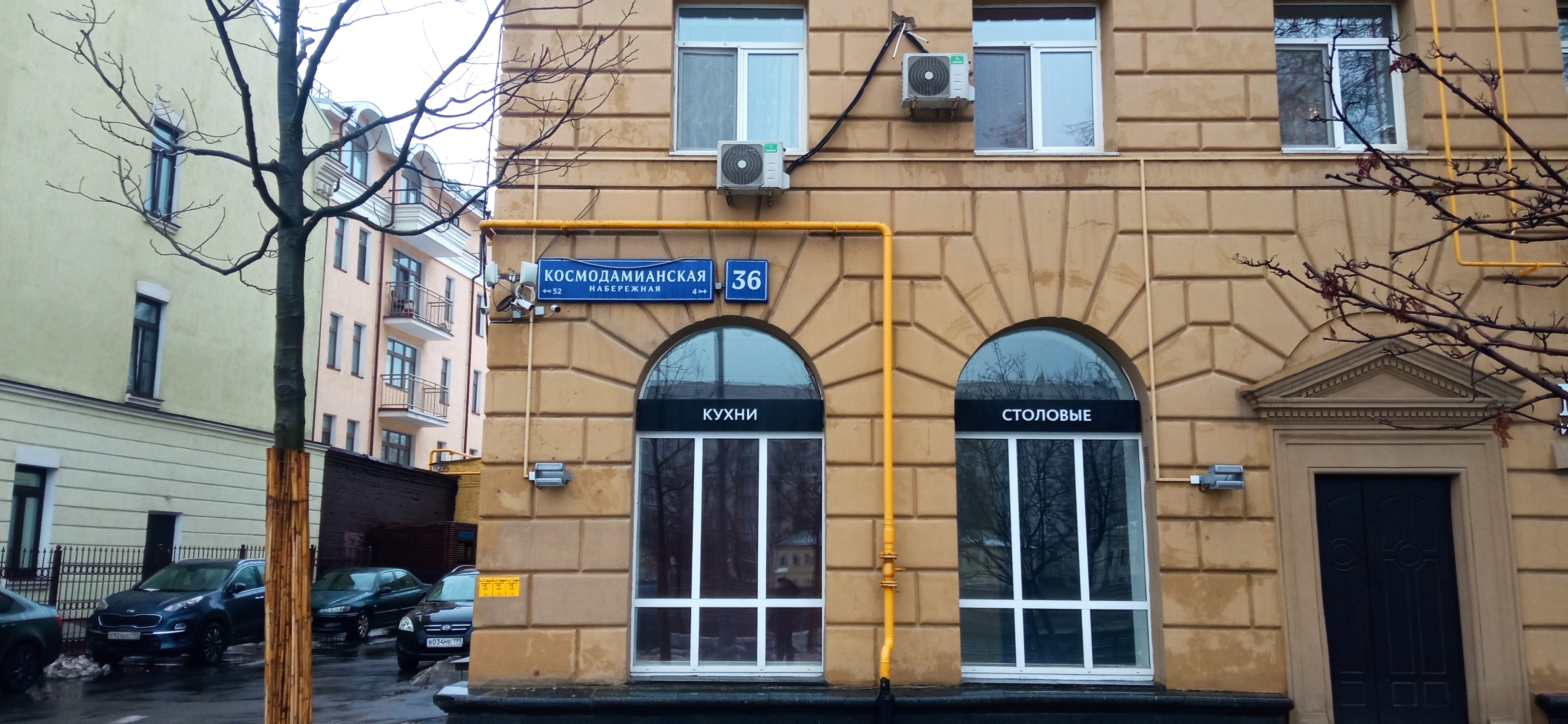 ГП16917282.Нежилое помещение.Общий фасад здания_2.jpg