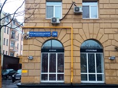 ГП16917282.Нежилое помещение.Общий фасад здания_2.jpg
