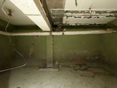 ГП16885854.Нежилое помещение.Каждое помещение_комната, входящее в состав реализуемого объекта _8.jpg