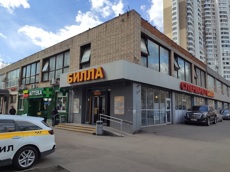 ГП16885854.Нежилое помещение.Фасад здания с выделенными окнами реализуемого объекта.jpg