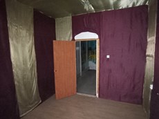 ГП16917746.Нежилое помещение.Каждое помещение_комната, входящее в состав реализуемого объекта _4.jpg