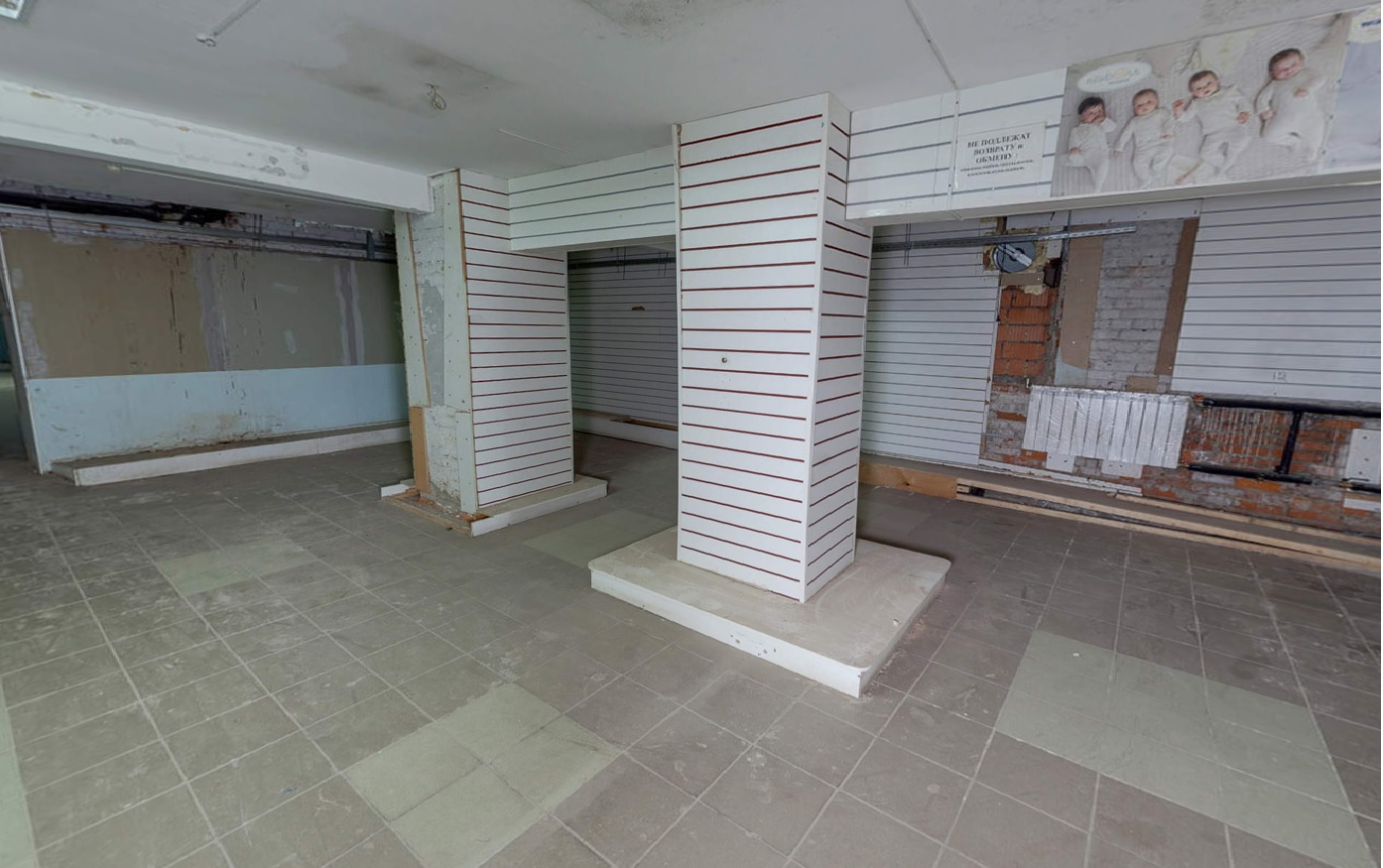 ГП16885528.Нежилое помещение.Каждое помещение_комната, входящее в состав реализуемого объекта _9.jpg