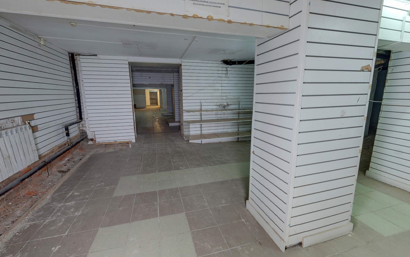 ГП16885528.Нежилое помещение.Каждое помещение_комната, входящее в состав реализуемого объекта _10.jpg