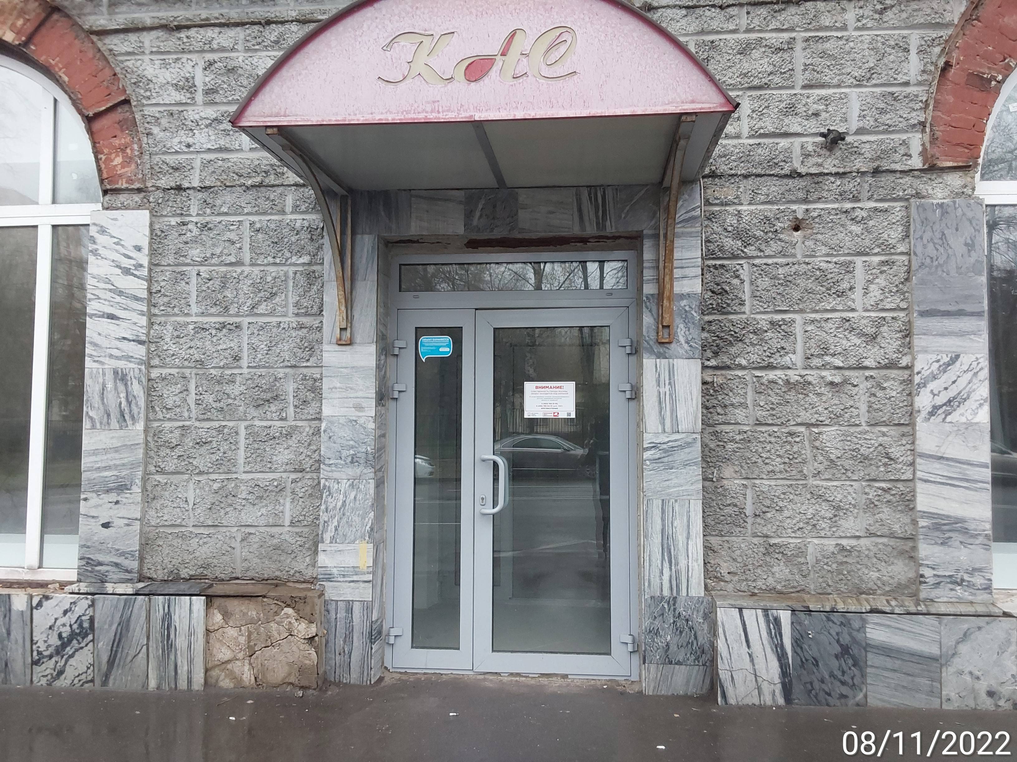 ГП16902057.Нежилое помещение.Входная группа объекта.jpg