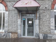 ГП16902057.Нежилое помещение.Входная группа объекта.jpg