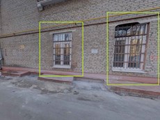 ГП16902057.Нежилое помещение.Фасад здания с выделенными окнами реализуемого объекта_9.jpg