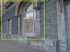 ГП16902057.Нежилое помещение.Фасад здания с выделенными окнами реализуемого объекта.jpg