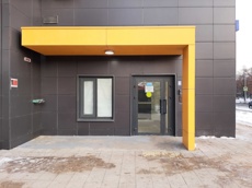 ГП16921263.Квартира.Входная группа объекта.jpg