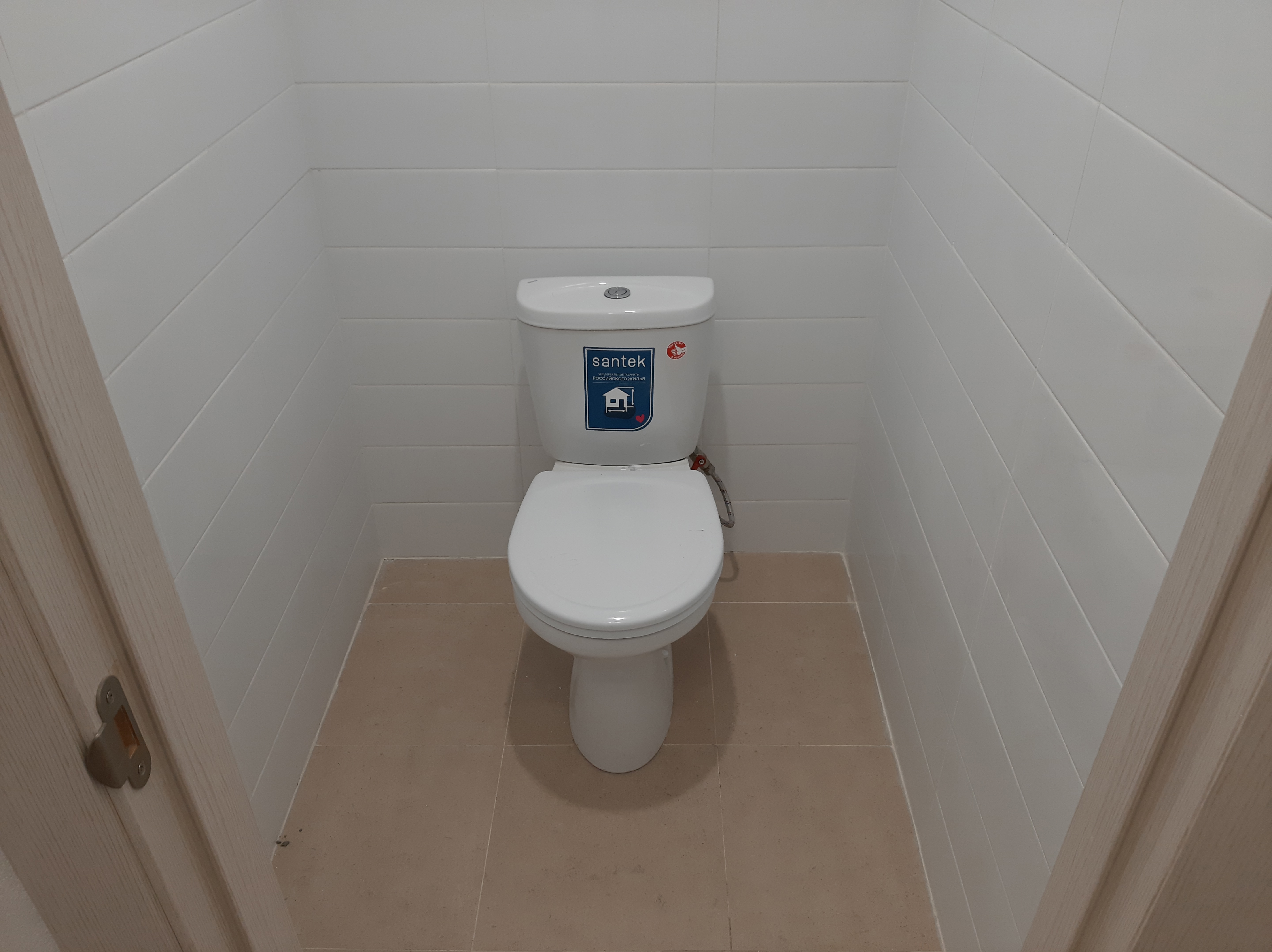 ГП16921263.Квартира.Каждое помещение_комната, входящее в состав реализуемого объекта _5.jpg