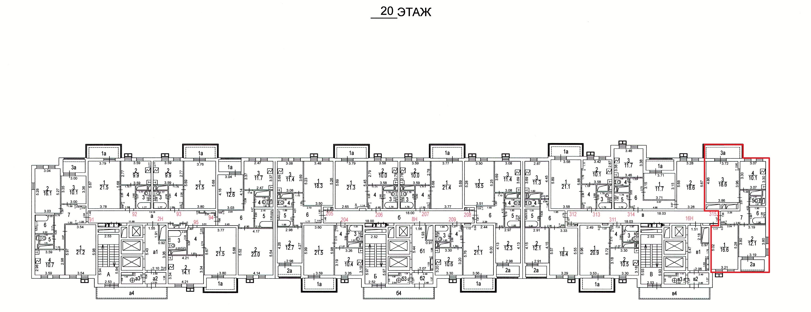 ГП16921263.Квартира.План этажа _поэтажный_ с указанием границ реализуемого объекта_2.jpg