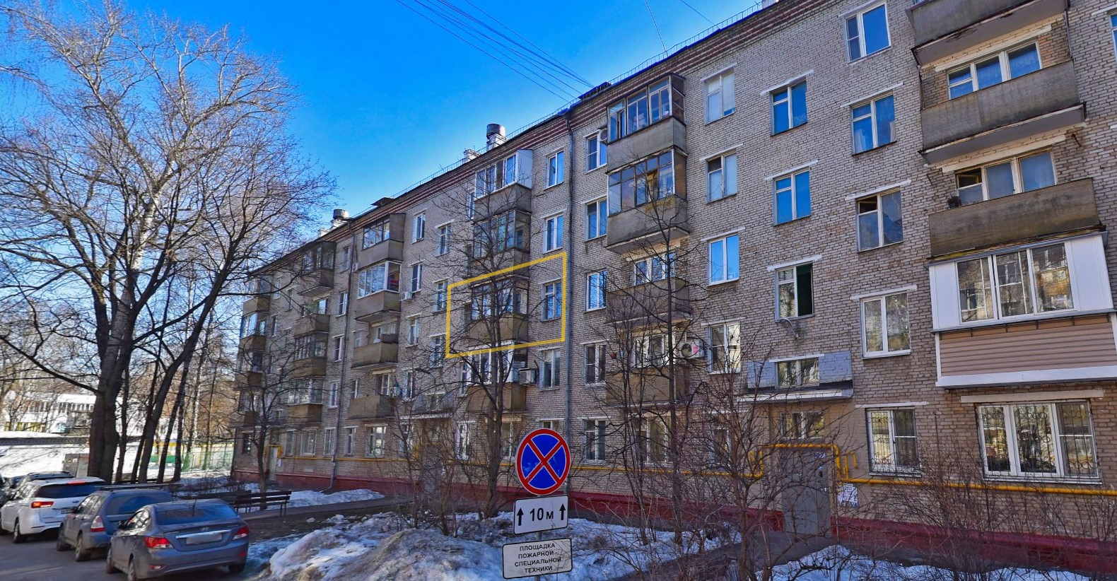 ГП16899426.Квартира.Фасад здания с выделенными окнами реализуемого объекта.jpg
