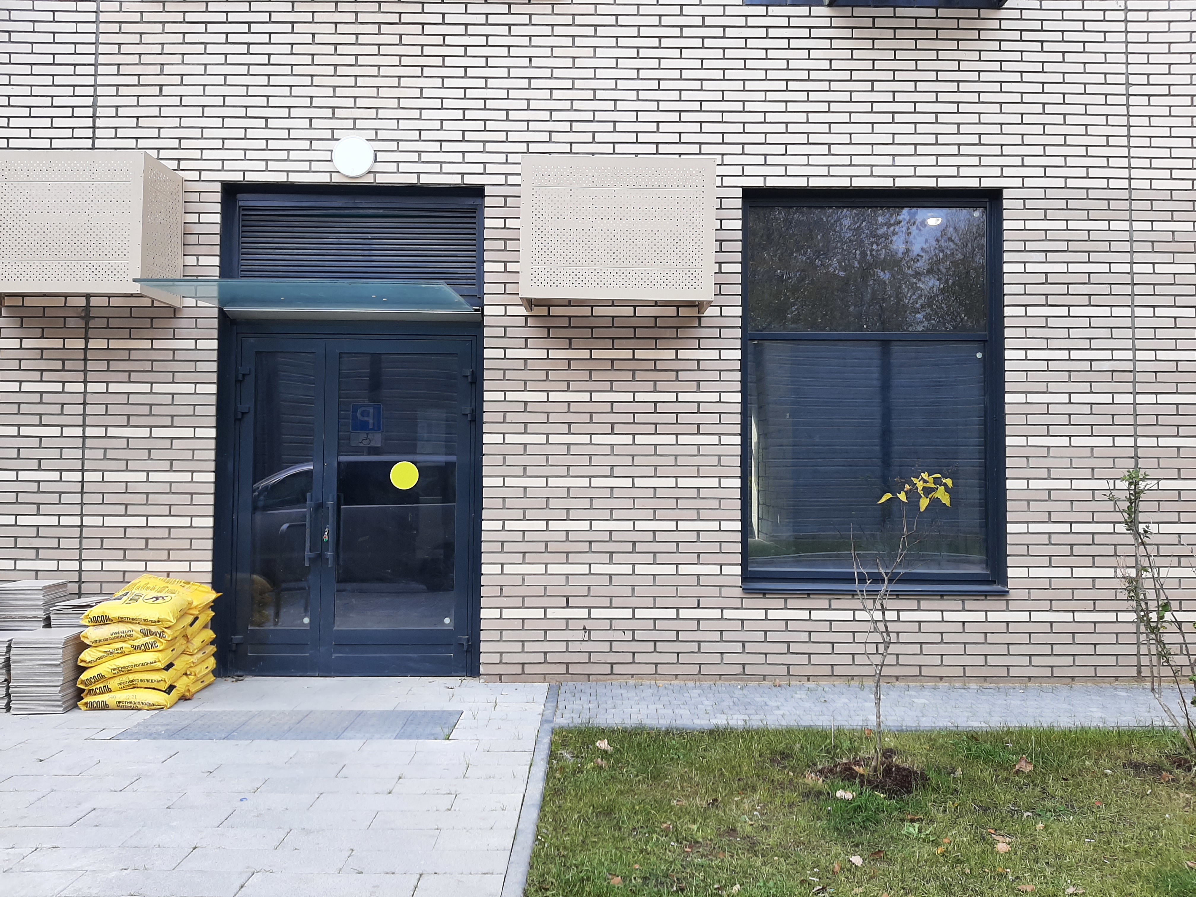 ГП16921858.Нежилое помещение.Входная группа объекта.jpg