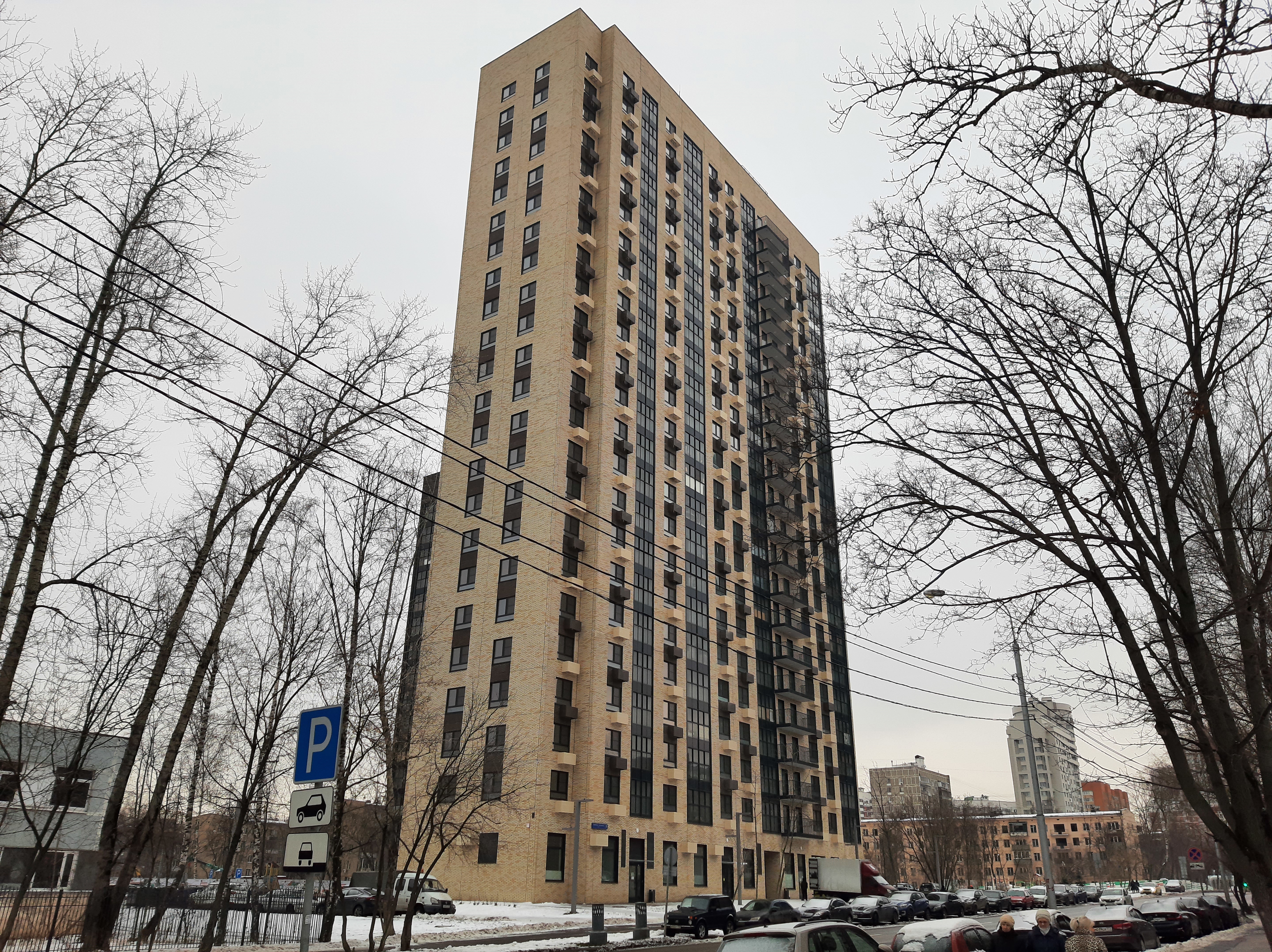 ГП16921986.Нежилое помещение.Общий фасад здания.jpg