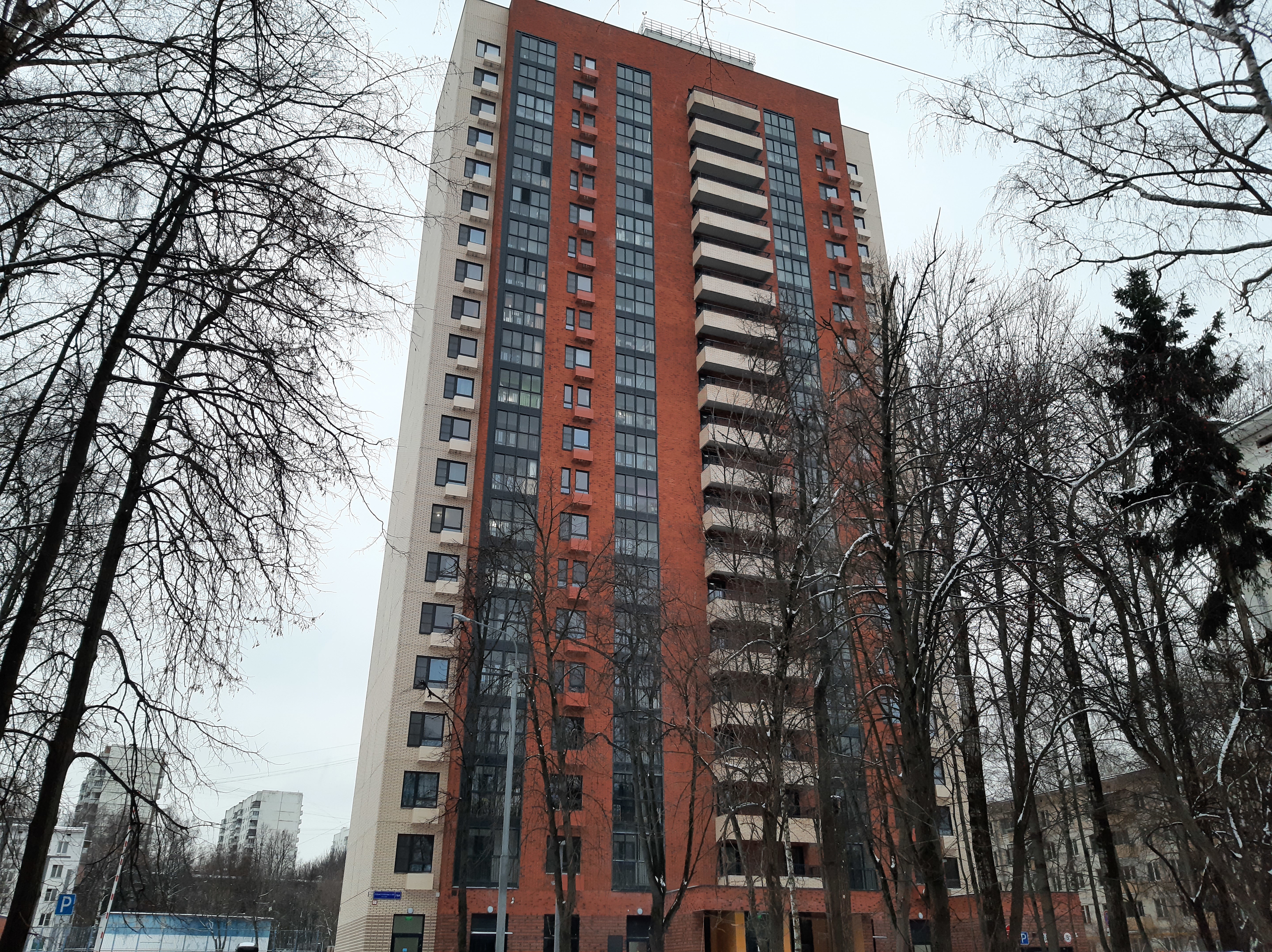 ГП16921988.Нежилое помещение.Общий фасад здания.jpg