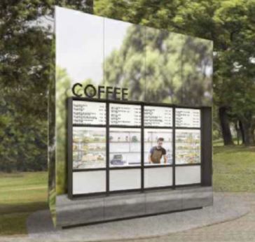 ГП16837225.Здание.Общий фасад здания.JPG