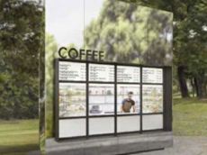 ГП16837225.Здание.Общий фасад здания.JPG