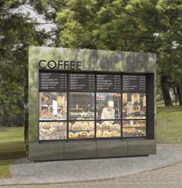 ГП16837227.Нестационарный объект_Киоск.Внешний вид объекта.JPG