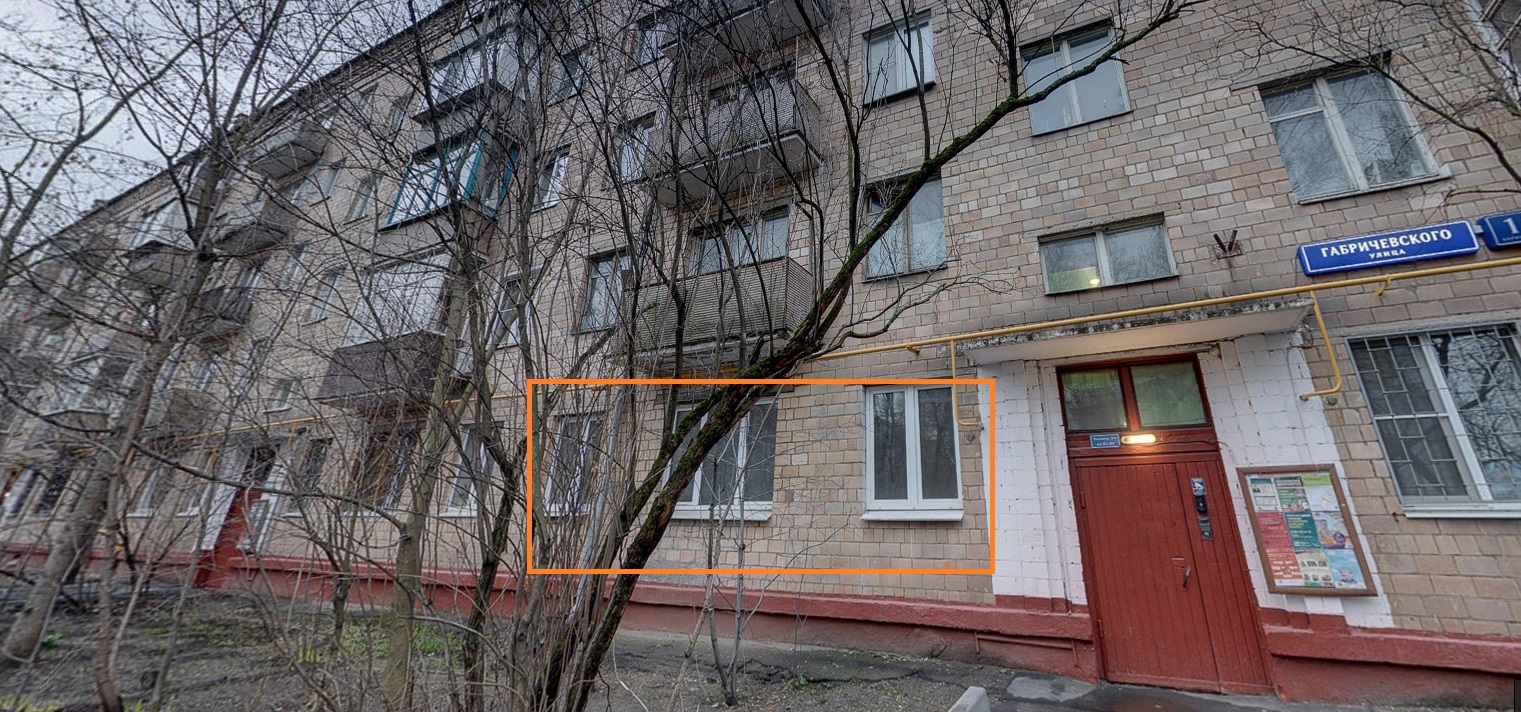 Квартира.Фасад здания с выделенными окнами реализуемого объекта.город Москва, улица Габричевского, дом 1, корпус 1 - этаж _ 1 квартира _ 61.jpg