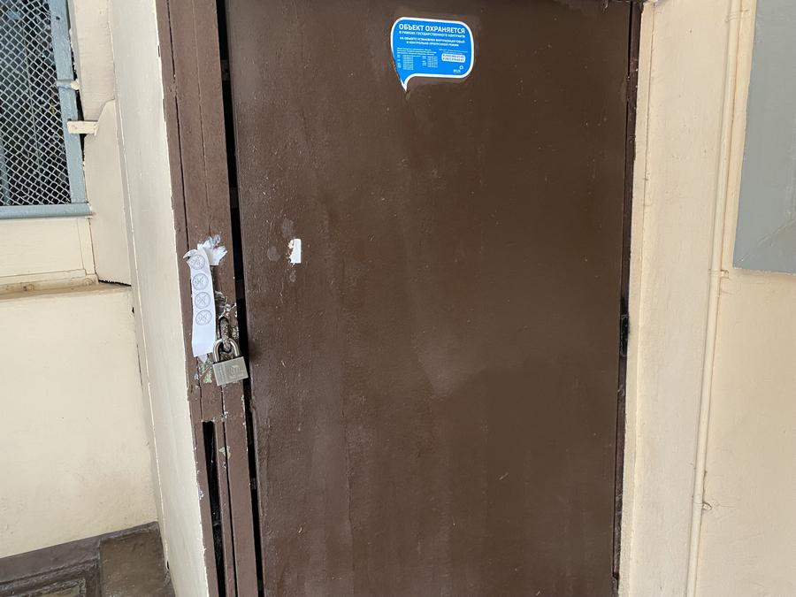 Нежилое помещение.Входная группа объекта.Российская Федерация, город Москва, внутригородская территория муниципальный округ Бутырский, улица Руставели, дом 15 - не указано не указано.JPG