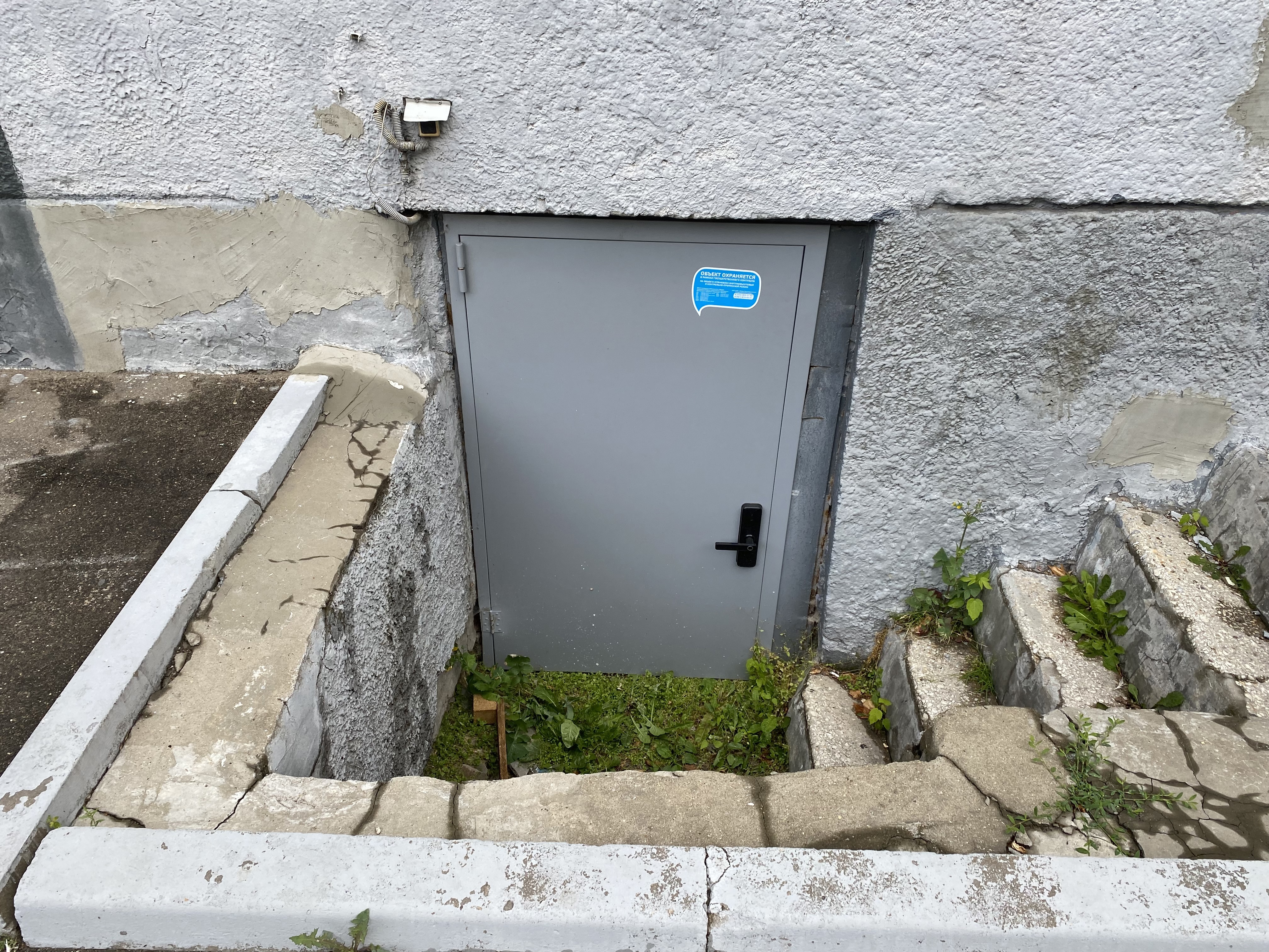 Нежилое помещение.Входная группа объекта.город Москва, 5-я улица Ямского Поля, дом 23, корпус 1 - не указано не указано.JPG