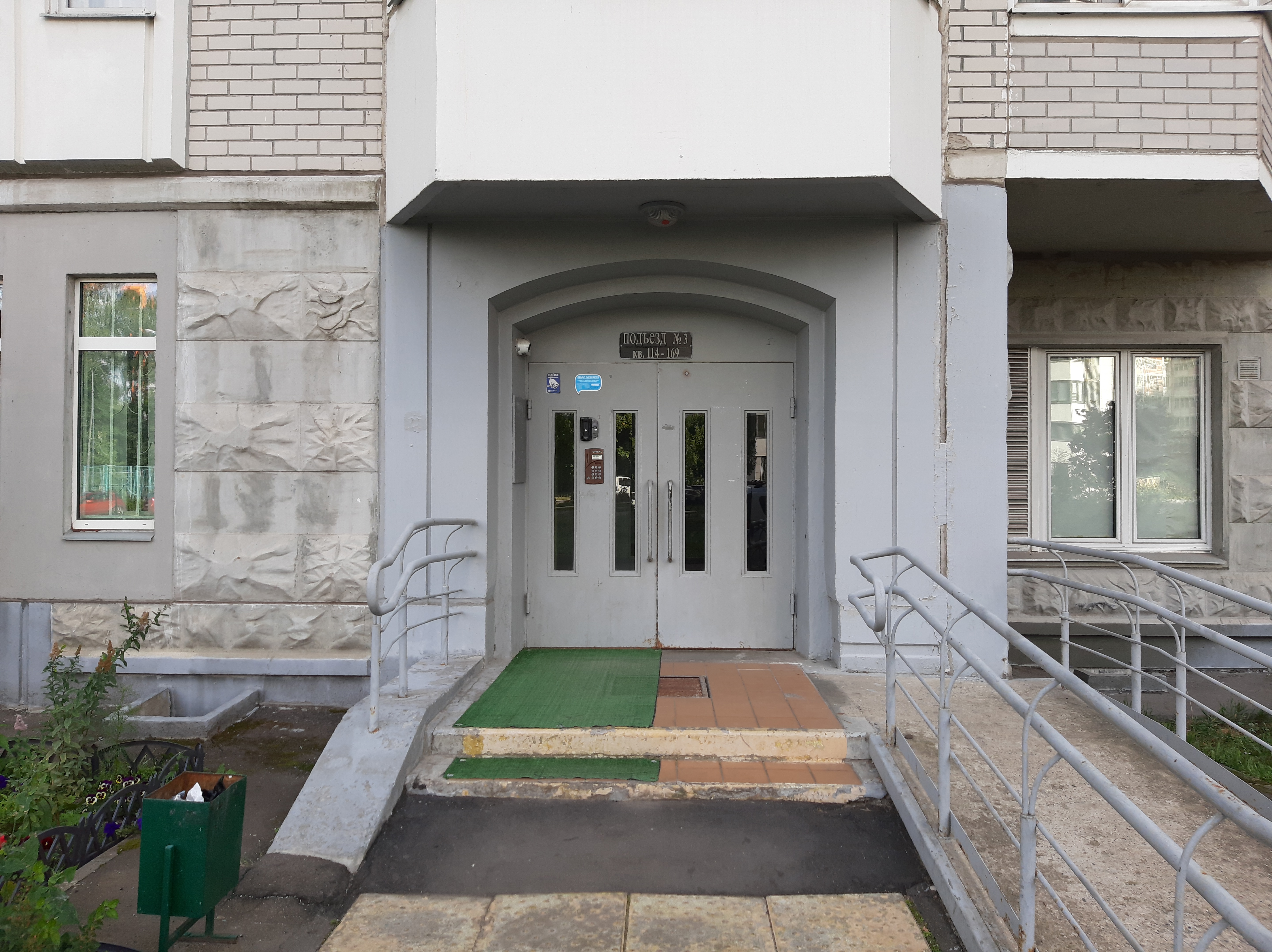 ГП16911925.Квартира.Входная группа объекта.jpg