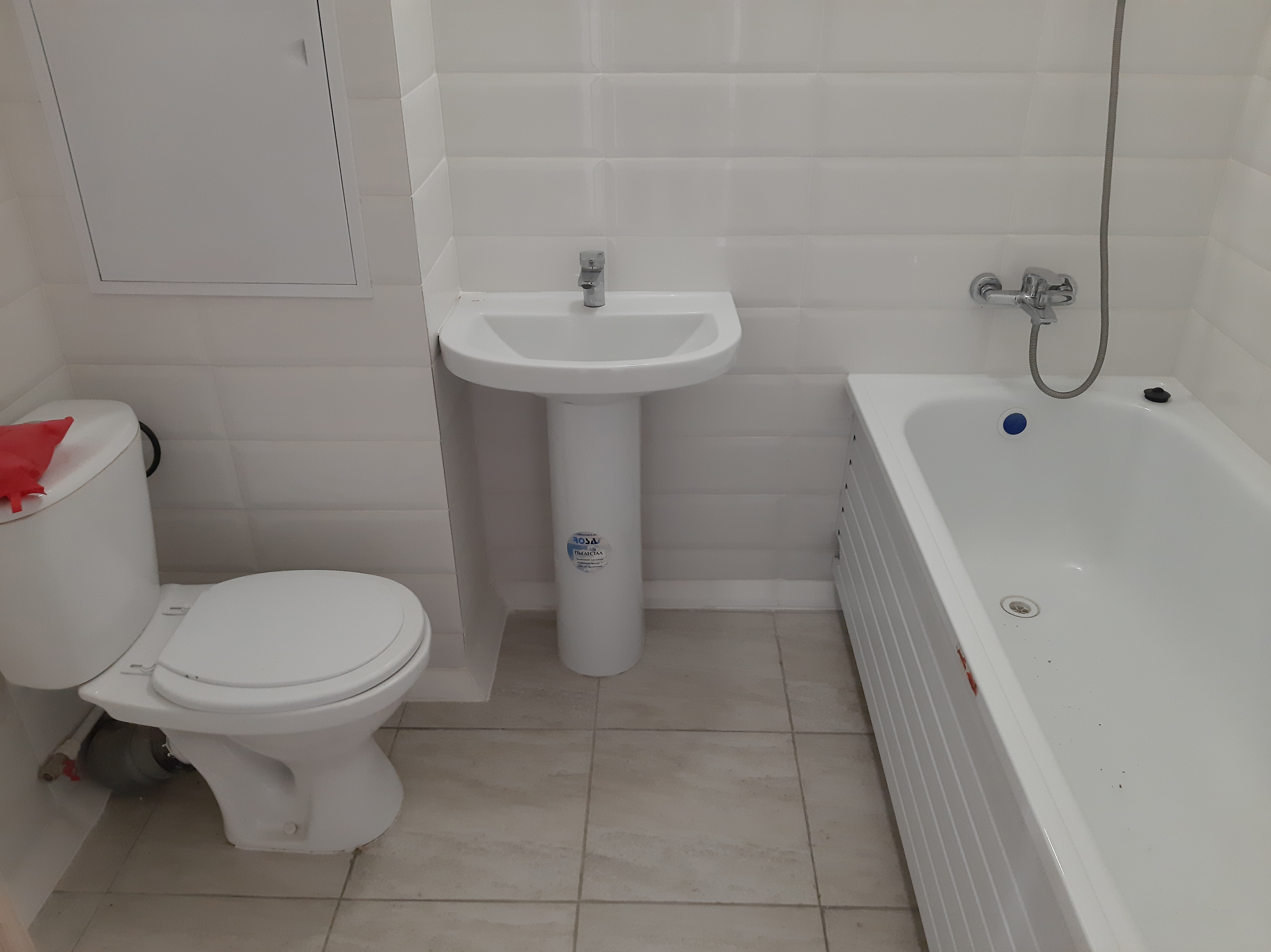 ГП16911925.Квартира.Каждое помещение_комната, входящее в состав реализуемого объекта _2.jpg