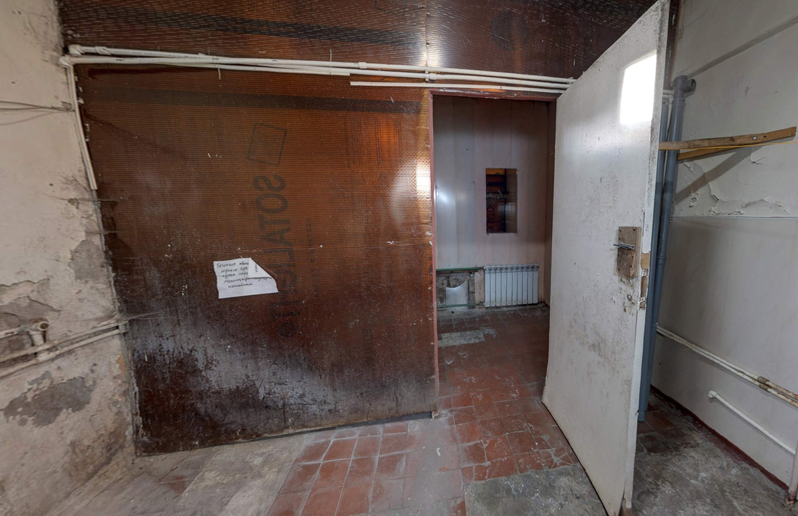 Квартира.Каждое помещение_комната, входящее в состав реализуемого объекта .Российская Федерация, город Москва, внутригородская территория муниципальный округ Соколиная Гора, 5-я улица Соколиной Горы, дом 21, корпус 2 - Этаж _ 1, кв. 2 2_18.jpg