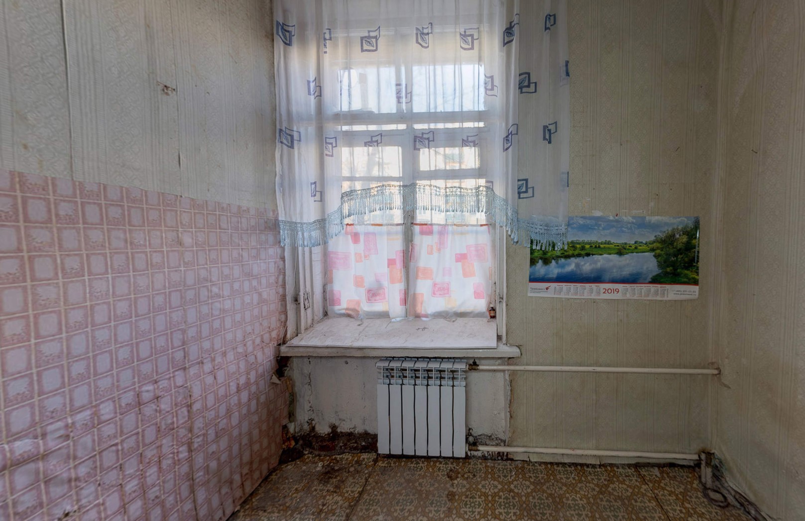 Квартира.Каждое помещение_комната, входящее в состав реализуемого объекта .Российская Федерация, город Москва, внутригородская территория муниципальный округ Соколиная Гора, 5-я улица Соколиной Горы, дом 21, корпус 2 - Этаж _ 1, кв. 2 2_43.jpg