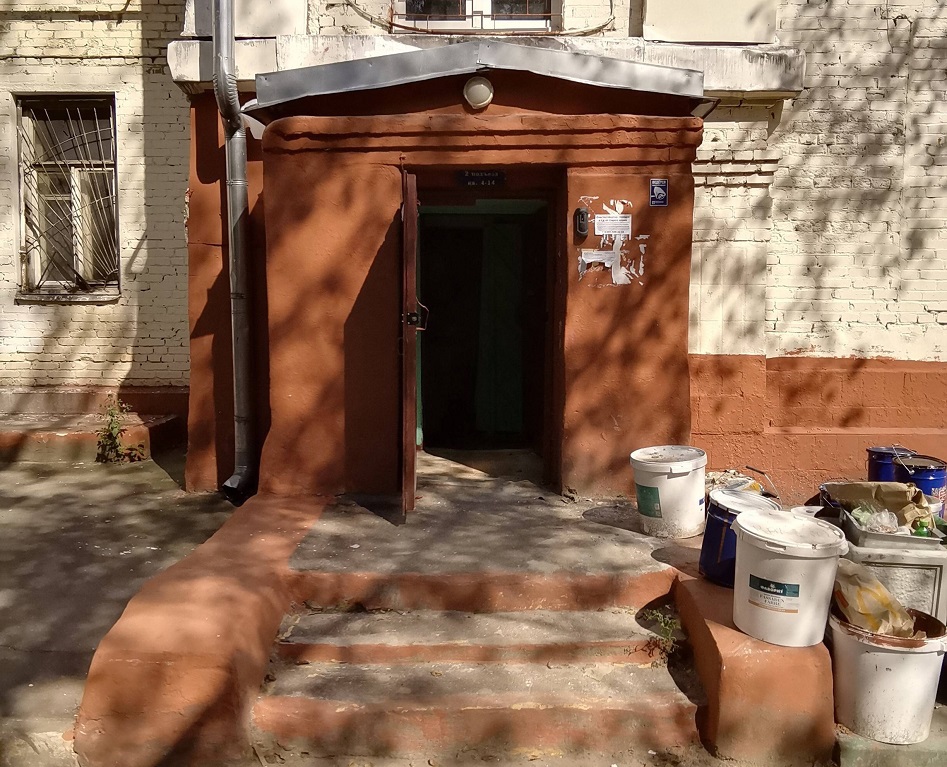 Квартира.Входная группа объекта.Российская Федерация, город Москва, внутригородская территория муниципальный округ Соколиная Гора, 5-я улица Соколиной Горы, дом 21, корпус 2 - Этаж _ 1, кв. 2 2_2.jpg