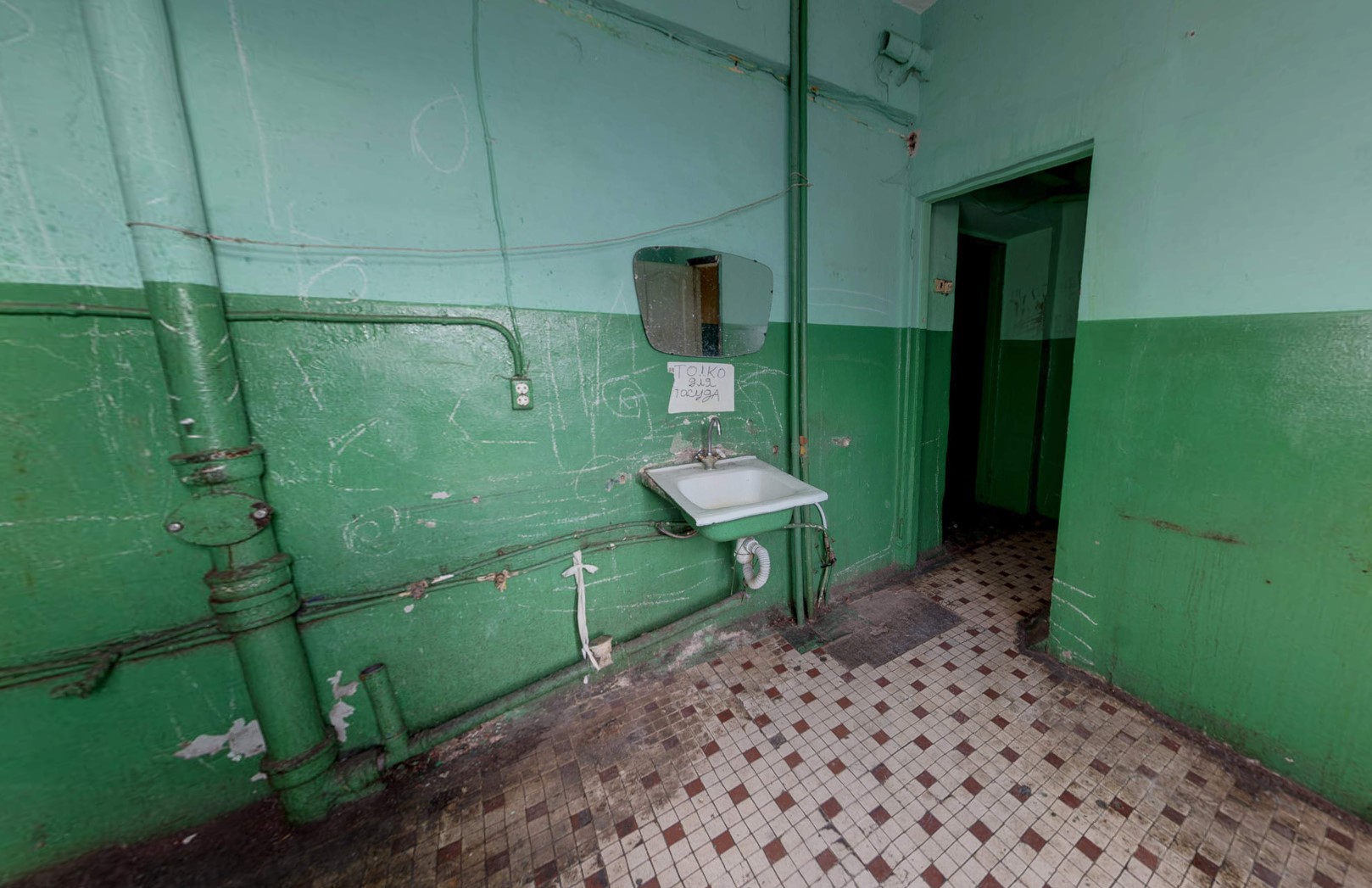 Квартира.Каждое помещение_комната, входящее в состав реализуемого объекта .Российская Федерация, город Москва, внутригородская территория муниципальный округ Соколиная Гора, 5-я улица Соколиной Горы, дом 21, корпус 2 - Этаж _ 1, кв. 2 2_24.jpg