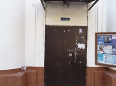 Квартира.Входная группа объекта.Российская Федерация, город Москва, внутригородская территория муниципальный округ Соколиная Гора, 5-я улица Соколиной Горы, дом 21, корпус 2 - Этаж _ 1, кв. 2 2_3.jpg